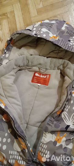 Комбинезон