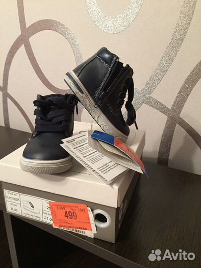 Обувь для мальчиков