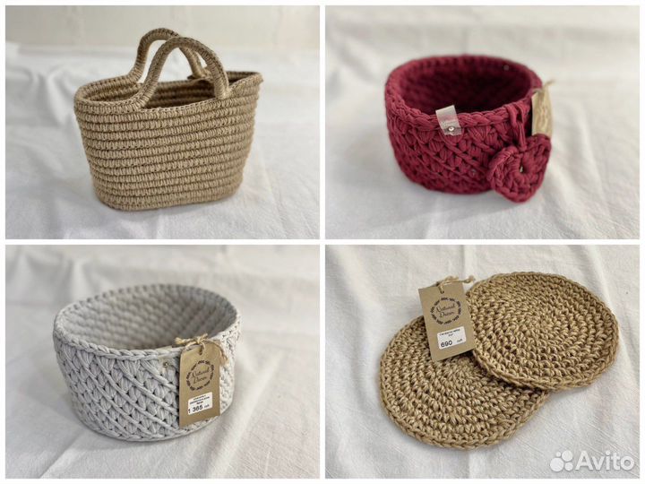 Плетеные изделия