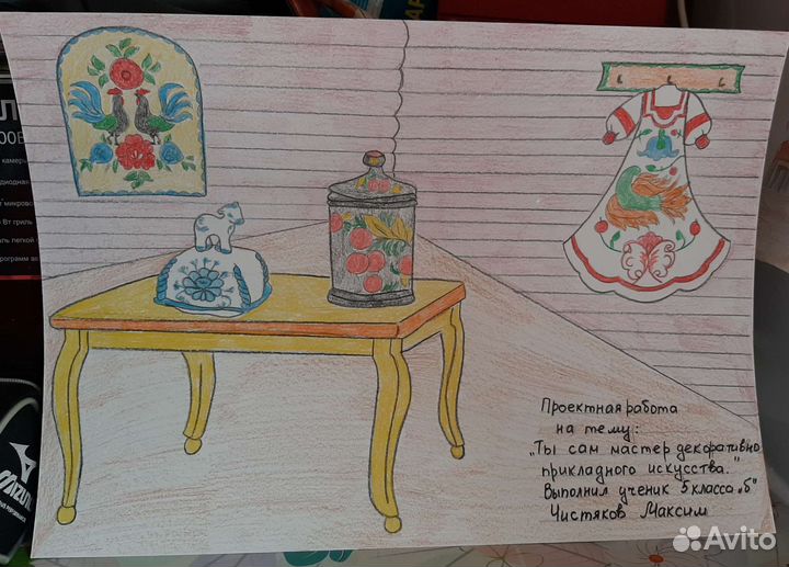 Поделки и рисунки в д/с и школу