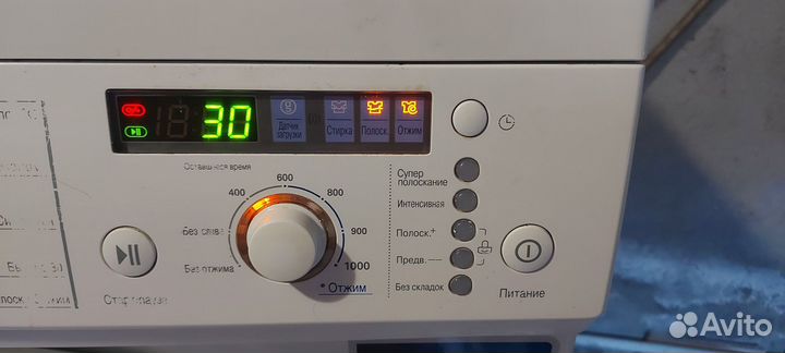 Стиральная машина