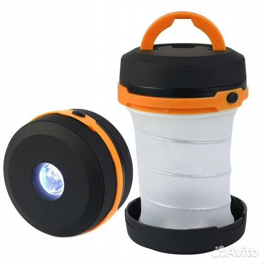 Складной фонарь