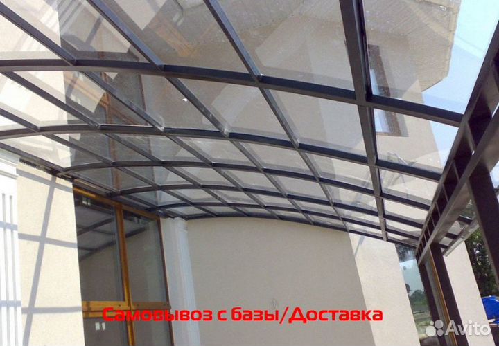 Поликарбонат Монолитный