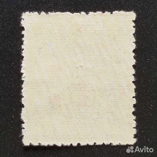 1947 Китай Марки