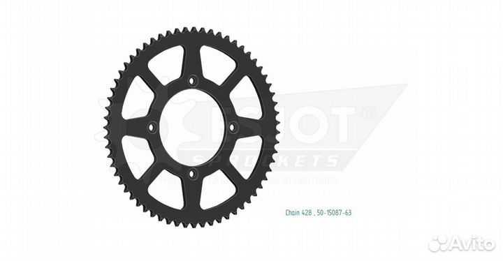 Задняя звезда Esjot 50-15087-58