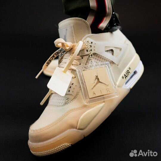 Кроссовки Air Jordan 4 Off-White Sail (36-45)