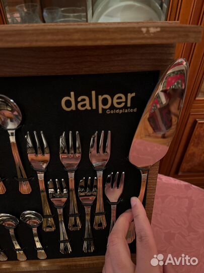 Набор столовых приборов dalper goldplated