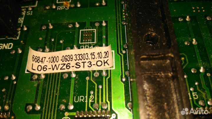 Светодиодные матрицы