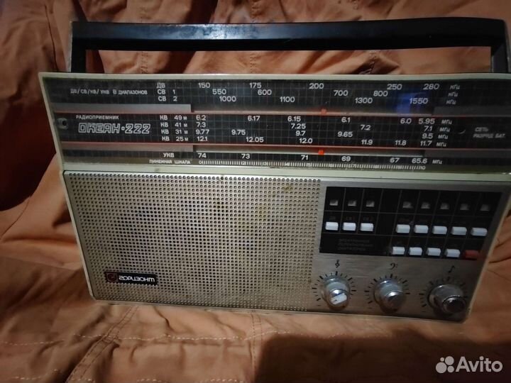 Радиоприемник Океан 222