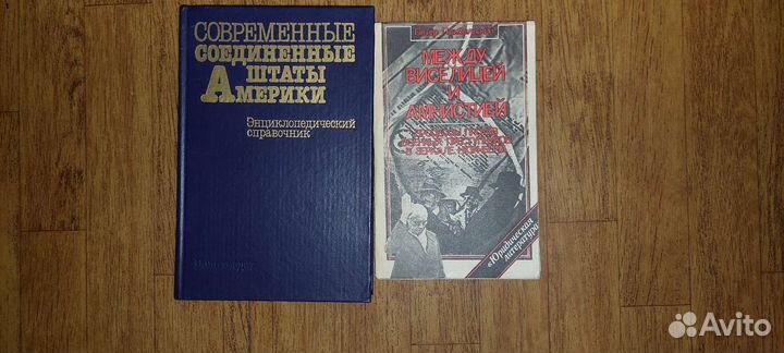Книги, политика, Сталин, Ленин
