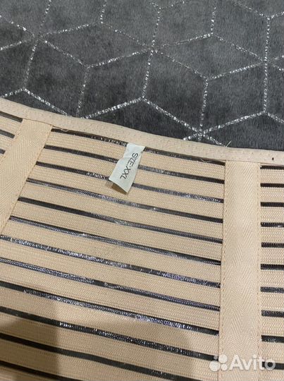 Бандаж для беременных