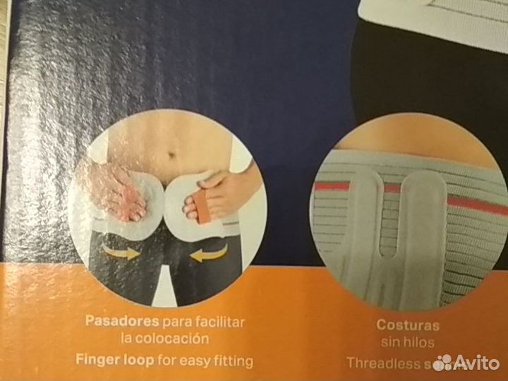 Корсет полужесткой фиксации размер 6 и 7