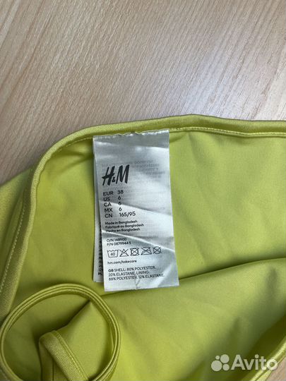 H&M Трусики купальные с завязками салатовые EUR 38