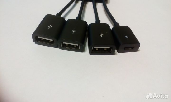 Micro USB OTG HUB