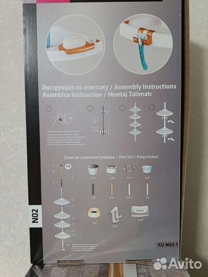 Полка угловая, телескопическая трубка