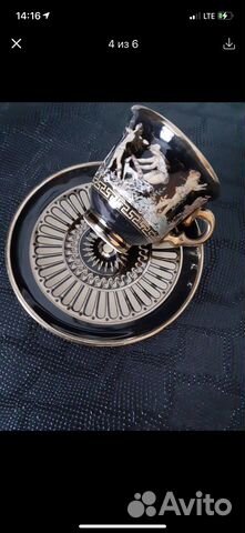 Кофейная пара, Греция