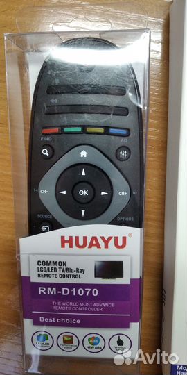 Пульт для тв