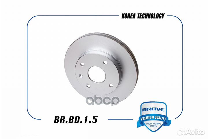 Диск тормозной передний 96549782 br.bd.1.5 chev