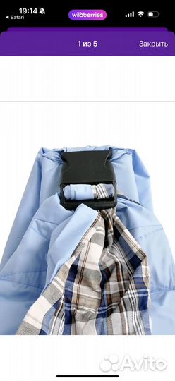 Рюкзак переноска кенгуру