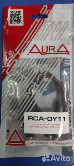 Rca-OY11