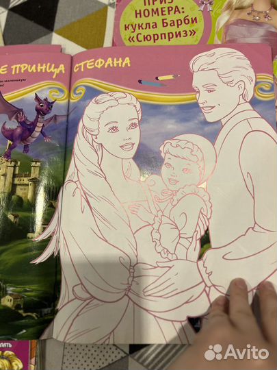 Журналы и плакаты Барби и Винкс