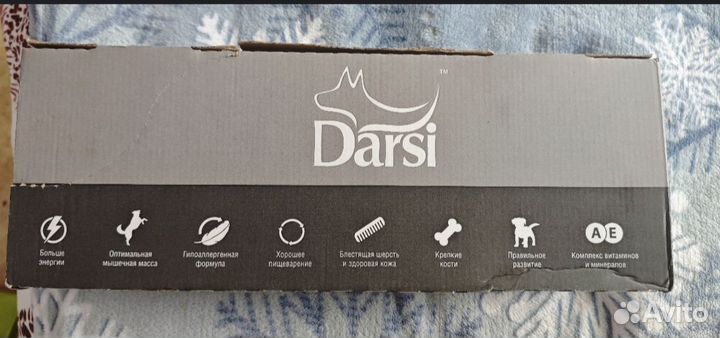 Влажный корм для собак Darsi