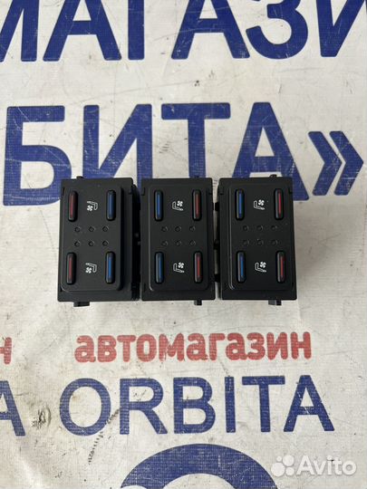 Блок управления подогревом сидений Toyota Camry 70