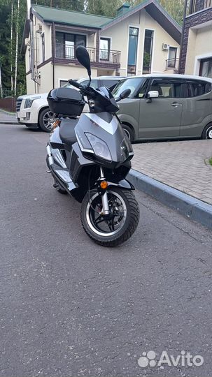 Капсула Stels Vortex 50