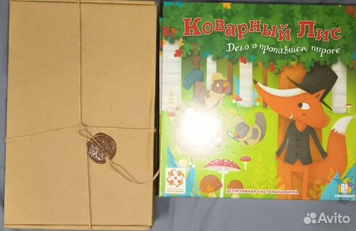 Настольные и развивающие игры для детей в наличии