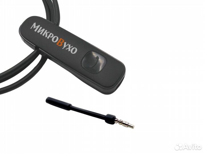 Комплект микронаушник магнитный + мини-телефон