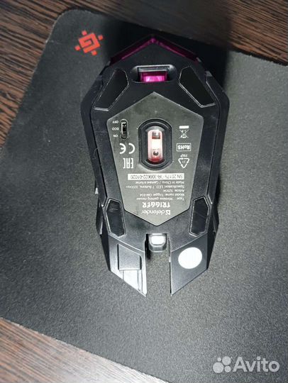 Игровая мышь 