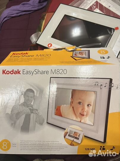 Цифровая фоторамка kodak easyshare m820 новая