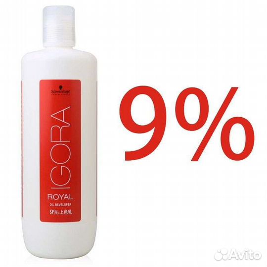 Оксид Igora royal 6/9