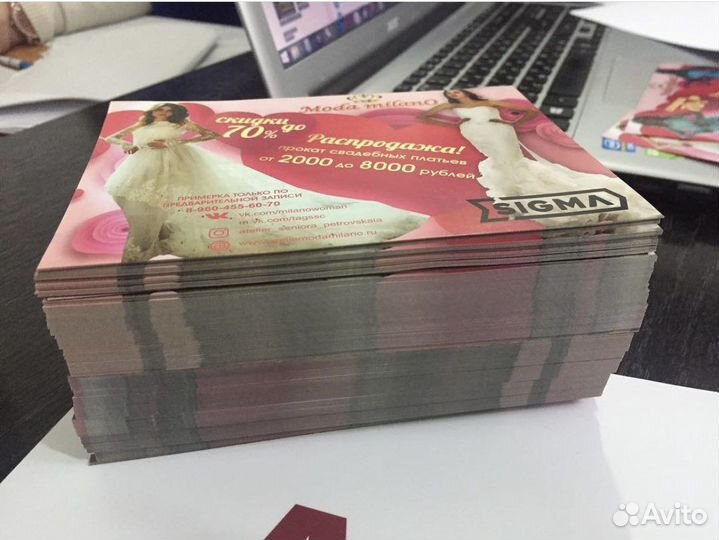 Печать баннеров