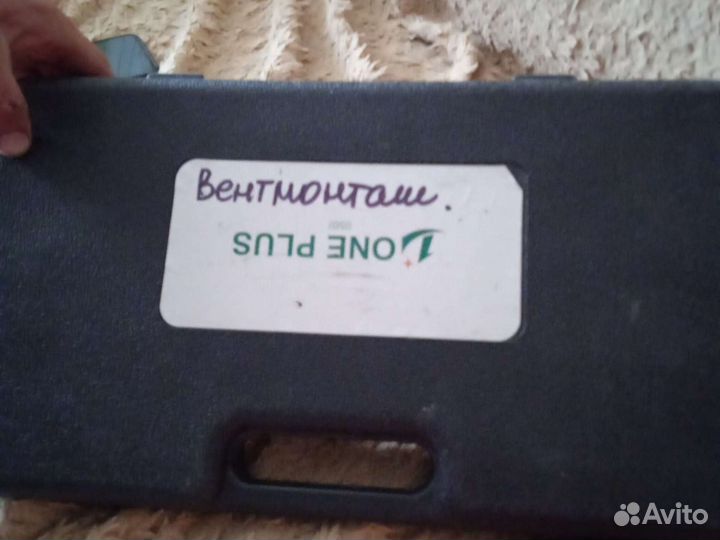 Клупп трубный