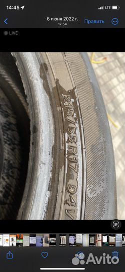 Yokohama Geolandar G94CV 215/55 R17