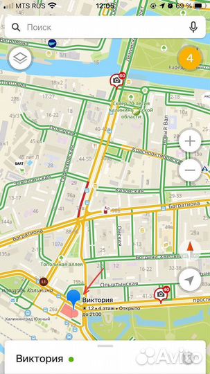 Защитное стекло Redmi 10C/poco C40
