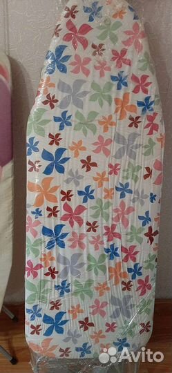 Гладильная доска