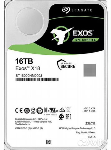 Жесткий диск HDD seagate 16tb купить в Москве | Электроника | Авито
