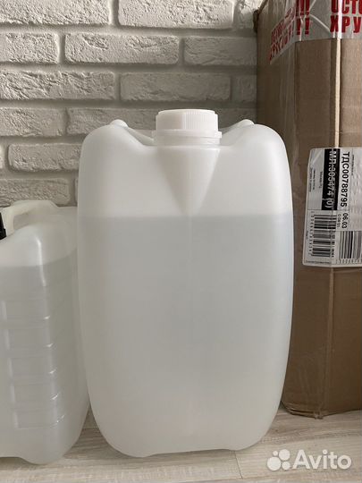 10л база ммб основа для диффузора. Kuraray mmb