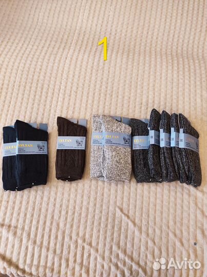 Носки Syltan