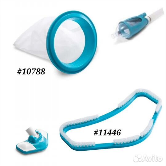 Ручной пылесос для бассейна