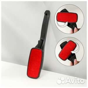 Щётка для одежды перевёртыш