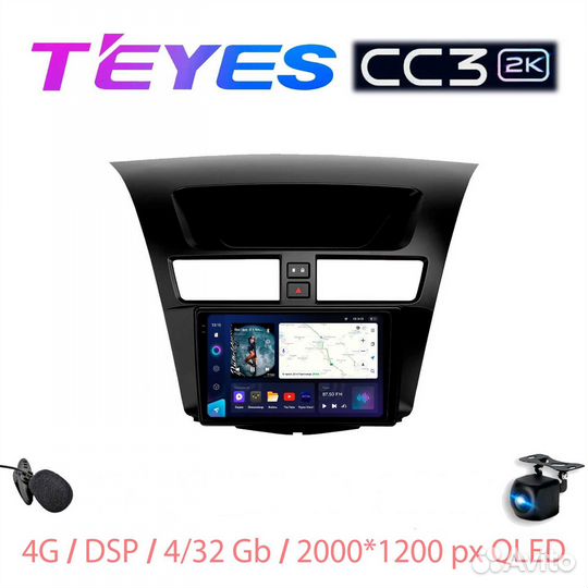 Teyes сс3 2K Mazda BT-50 2