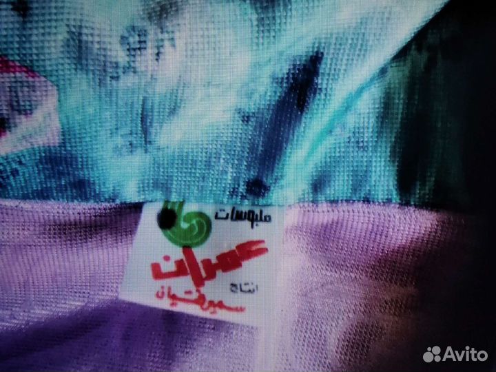 Халат женский, новый