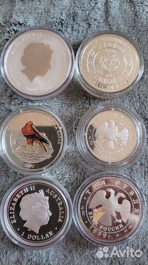 Серебряные монеты