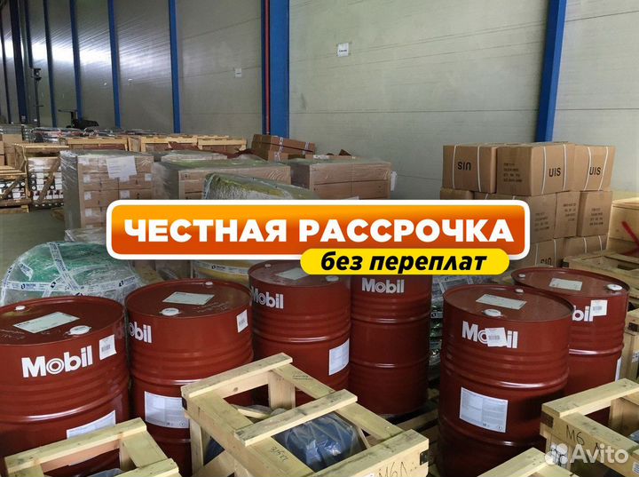 Моторное масло Shell Rimula R4X 15W-40 в бочках