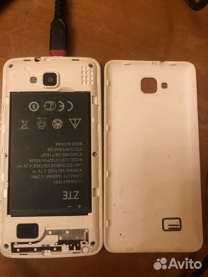 ZTE Blade A5, 4 ГБ