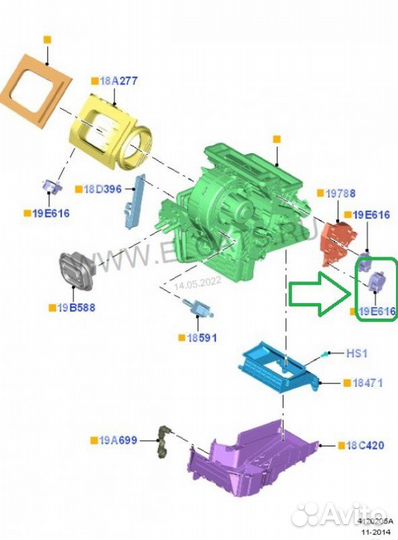 Моторчик заслонки отопителя Ford Kuga