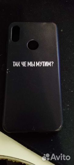 Чехлы на телефон honor 8A